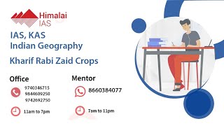 Kharif Rabi Zaid Crops [upl. by Ingar]