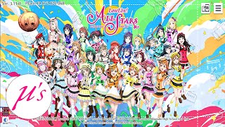 Love Live SIFAS  All mv µs [upl. by Kancler]