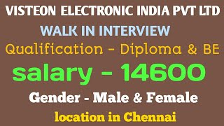 visteon electronic india pvt ltd latest job vacancy in Tamil visteon electronic Company in Chennai [upl. by Ettennad318]