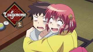 ¡Matrimonio o MUERTE  Tsugumomo [upl. by Antin]