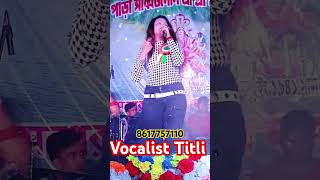 ST Live Studio President  Vocalist Titli  Live [upl. by Hak618]