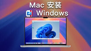 How to Install and run Windows programs on a Mac [upl. by Brunhild600]