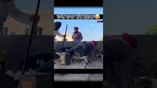 dutta pindi ala  dutta jatt  dutta episodes  funny comedy dutta trending viralvideo [upl. by Sirenay]