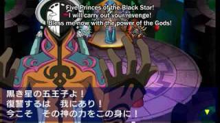 Lunar Harmony of Silver Star  Four Heroes scenario English subbed 1 of 3 [upl. by Markman]