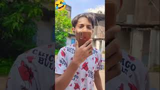 😜comedy🤣🤣comedycomedyvideo shotscomedyshort [upl. by Ahsatin936]