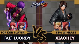 KOFXV🕹️AE LUCKBYKOF OShermieChrisShermie vs XIAOHEY BeniIoriKyo🕹️Replay Match  090524 [upl. by Sito]