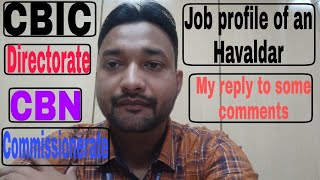 Job Profile of an Havaldar In CBNCBICDirectorateCommissionerateCBNMohit Garg Official [upl. by Reave]