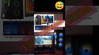 FLIPKART PC PURCHASE freefire freefiregamekivabekhele battleroyalegame gaming [upl. by Wivinah]