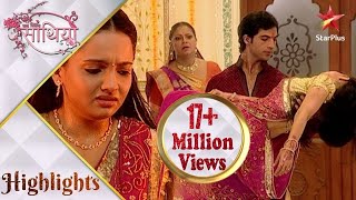 साथ निभाना साथिया  Aham saves Gopi from fire millionviews [upl. by Hum339]