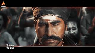 Pichaikkaran 2  Coming Soon  Promo 1 [upl. by Nodnas]