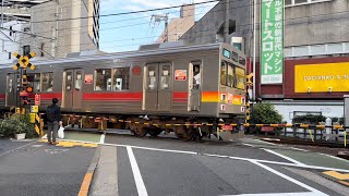 Railroad Crossing Togoshi Koen 4 JP  Tōkyū Ōimachi Line  Tokyo 踏切 戸越公園4 東急大井町線 [upl. by Radnaskela]