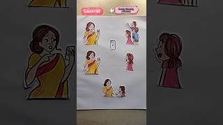 হাত তুলতে কষ্ট হয় ✋ paper Storyfunny comedy fun shortfeed shorts funpage [upl. by Antons]