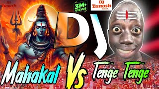 Tange Tange Tange vs Mahakal 💥 Mahakal vs Tange Tange Song 🎧 Viral Song 📈 Instagram Song [upl. by Lana]