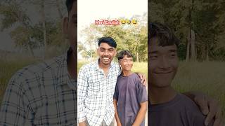 me English bolna sheekh gya😂😅🤣funny comedy shorts ytviral [upl. by Brunella]