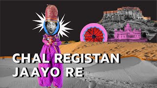 Chal Registan  OYO Rooms Official [upl. by Slorac]