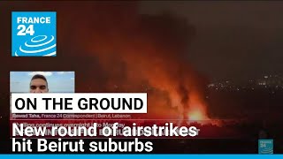 Israel intensifies bombardment of southern Lebanon ahead of Oct 7 anniversary • FRANCE 24 English [upl. by Nonnel]