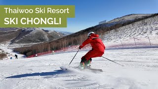 Thaiwoo Ski Resort  Chongli ski series [upl. by Hanover]