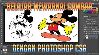 Tutorial Photoshop CS6 Cara Merubah Warna Object Gambar Pada Photoshop [upl. by Countess]