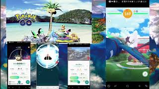 Pokemon dAlola Kanto tous capturés dans Pokémon Go [upl. by Bindman379]