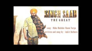 प्रकाश राज का बदला उर्वशी की मौत  Singh Saab The Great  Full Hindi Movie  Sunny Deol Urvashi [upl. by Odranoel]