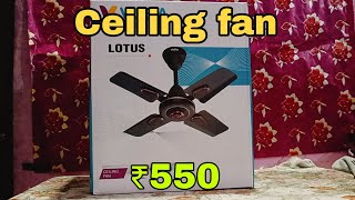 24 inch ceiling fan  4 Blades Ceiling fan  Anti DUST Coating Ceiling [upl. by Fachanan]