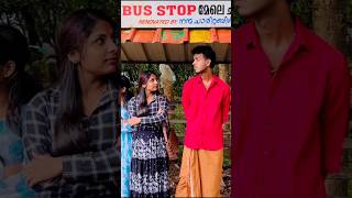 Boys bustop unexpected kurumbugal 🤣 After that girl reaction busstop theif comedy kerala [upl. by Nodyl]