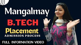 Mangalmay Group of Institute Admission Process 2024  Best College In NCR  Fees [upl. by Initof]