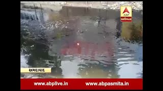 Ahmedabad  Factory Chemical Water On Road In Vastral [upl. by Ardnoek]