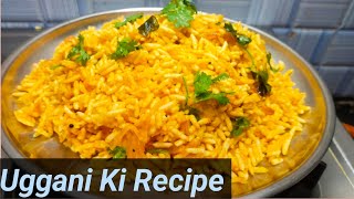 Susla Recipe In Hindi Uggani Ki RecipeSauth Indian Femas Breakfast Murmure Ki Recipe In Hindi [upl. by Cope]