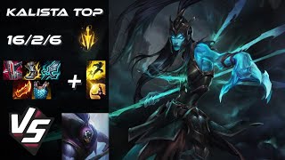 TOP Kalista vs Jax  EU Challenger Patch 1422 [upl. by Alleira]