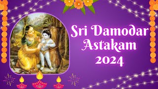 Sri Damodarastakam Ceremony Day 14  30th Oct 2024 [upl. by Issim]