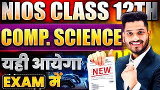 NIOS Class 12th Computer Science 330 Most Important Questions with Solutions  Pass 100  No Fail [upl. by Mikal26]