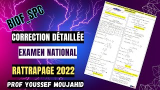 Corrigé Baccalauréat physique chimiesession Rattrapage 2022  2BACSPC [upl. by Linette]