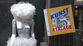 Kunst in de Etalage 2016 [upl. by Beck124]