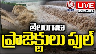 LIVE  Telangana Projects Overflow With Flood Water  Telangana Rains  V6 News [upl. by Jillana]