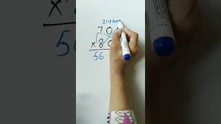 Multiplication Trick maths shorts mathematics [upl. by Nautna100]