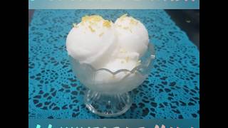 Recette originale de Créponné  sorbet aux citrons [upl. by Gibert793]