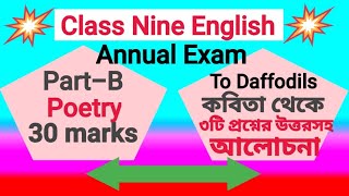 Class Nine EnglishAnnual ExamPartBPoetry EssentialStudy360 [upl. by Euphemiah]