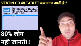 vertin od 48 mg tablet use in hindi [upl. by Victoir]