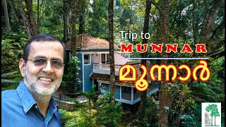 MUNNAR TRIP  The Tall Trees Resort  Tea Gardens  Travelogue by Kochouseph Chittilappilly [upl. by Eselahc]