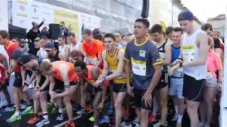 Der 18 Deutsche Post Marathon in Bonn [upl. by Beaufert]