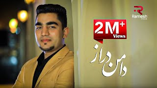 Usman Sahab  Daman Daraz OFFICIAL VIDEO HD [upl. by Lisette]