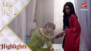 Ishqbaaz  Anika and Shivaays beautiful moments [upl. by Assirok834]