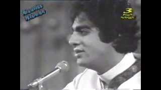 Enrico MaciasConcert Live en Israel 1970 [upl. by Leila]