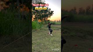 Javelin Throw shortvideo javelinthrow neerajchopra youtubeshorts [upl. by Justinian645]