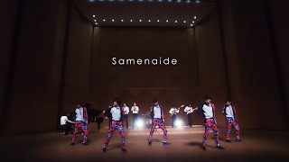 CUBERS「Samenaide」Official Music Video [upl. by Zina552]