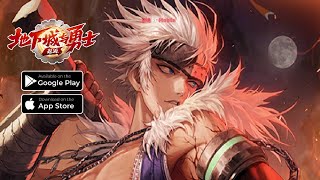 【Dungeon amp Fighter Origins】 AndroidIOS  Game ARPG  Official Launch Gameplay [upl. by Estella308]