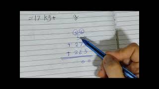 Unit 3  Lesson 6  Applications of measurement1  Addition and subtraction  الصف الرابع2025المعاصر [upl. by Evars]