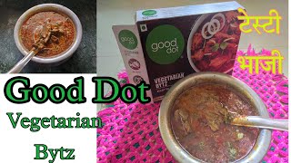 Good Dot Recipe in Marathi  Step by step  Recipe By Kushal Dheple [upl. by Katzman729]