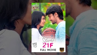 Kumari 21F Telugu Full Movie HD  Raj Tarun Hebah Patel  Devi Sri Prasad Sukumar [upl. by Tung]